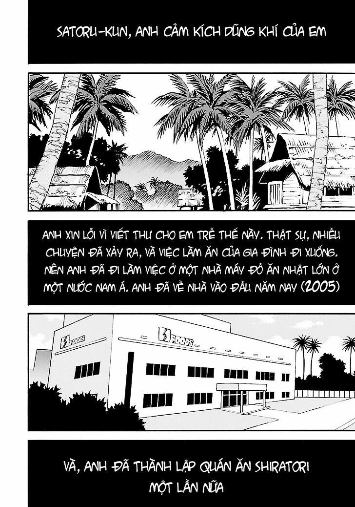 ERASED: Chapter 38