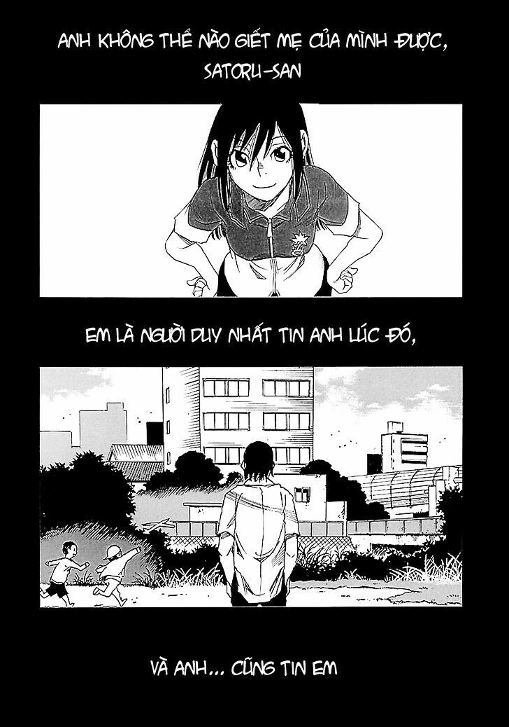 ERASED: Chapter 39