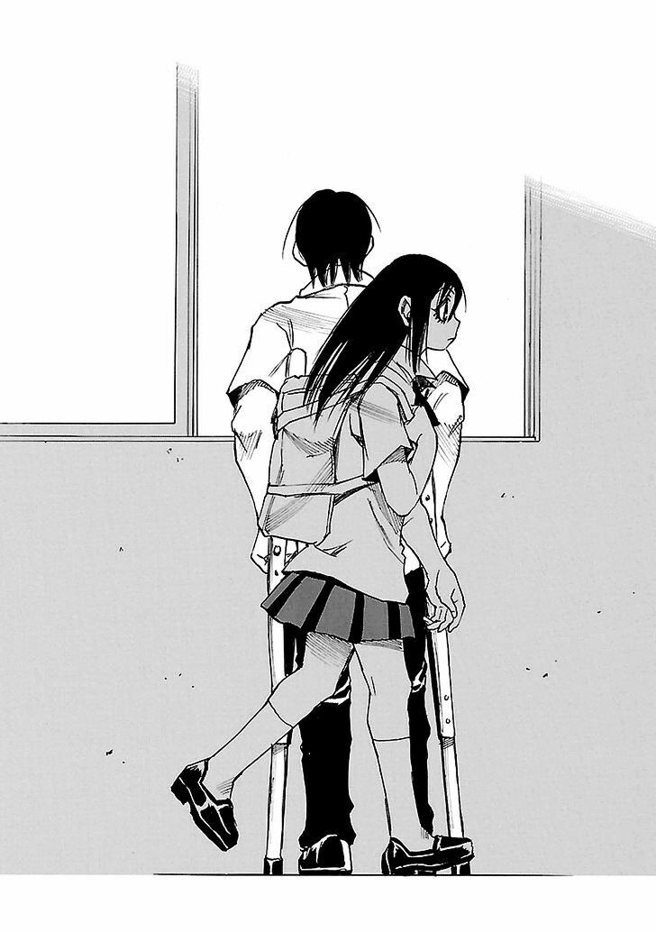 ERASED: Chapter 39