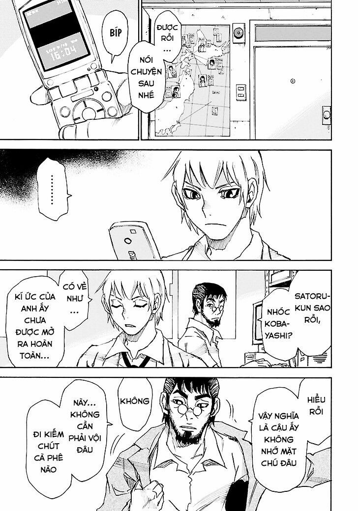 ERASED: Chapter 39