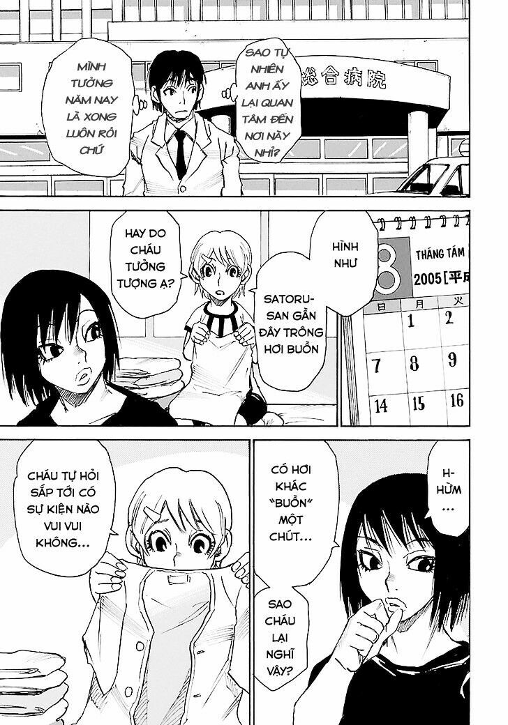 ERASED: Chapter 39