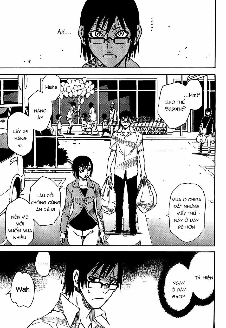 ERASED: Chapter 4