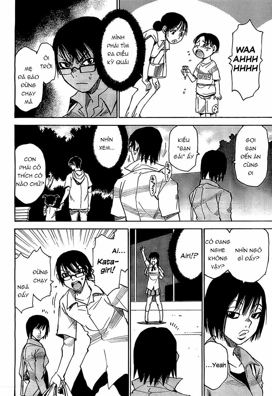 ERASED: Chapter 4