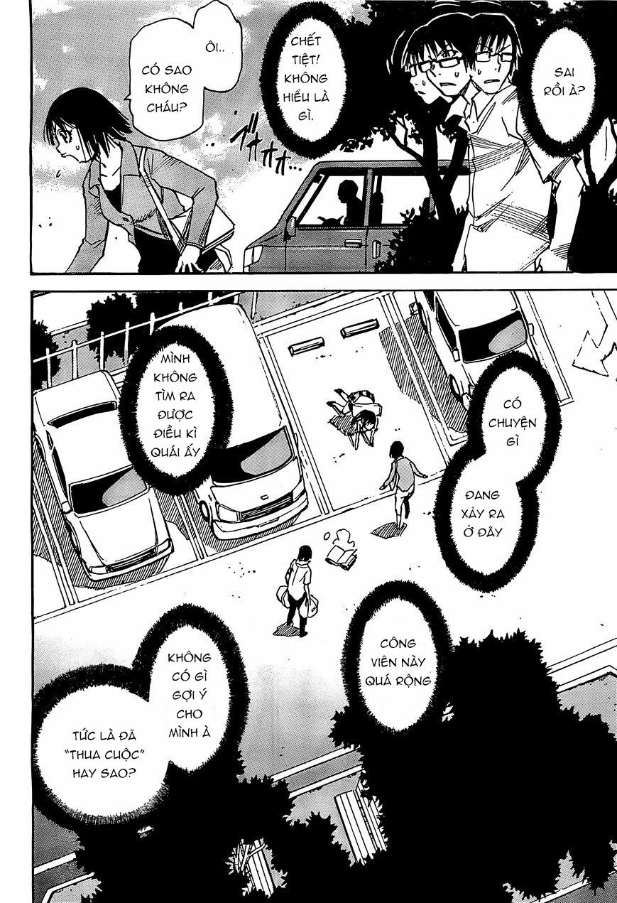 ERASED: Chapter 4