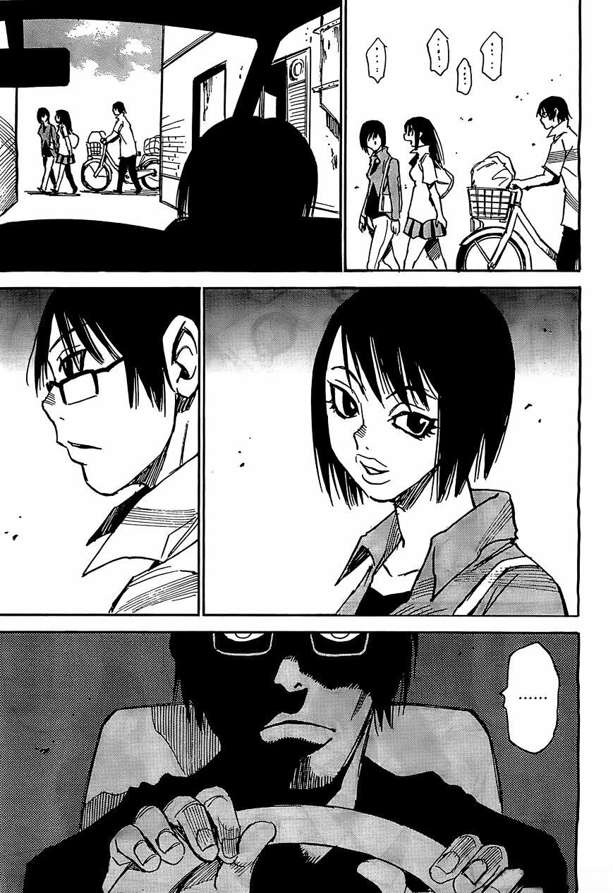 ERASED: Chapter 4