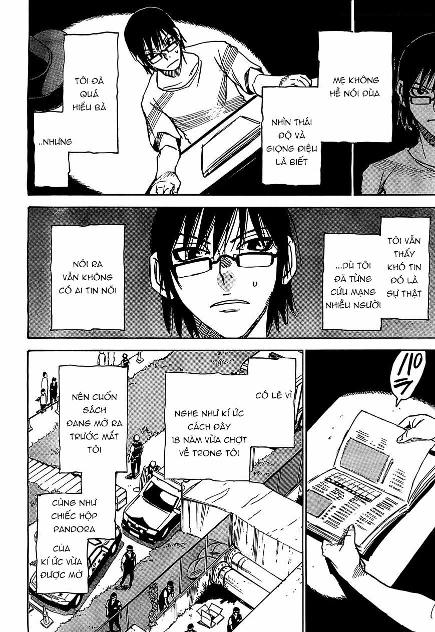 ERASED: Chapter 4
