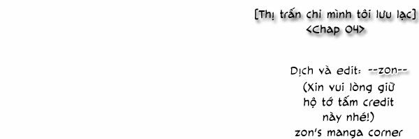 ERASED: Chapter 4