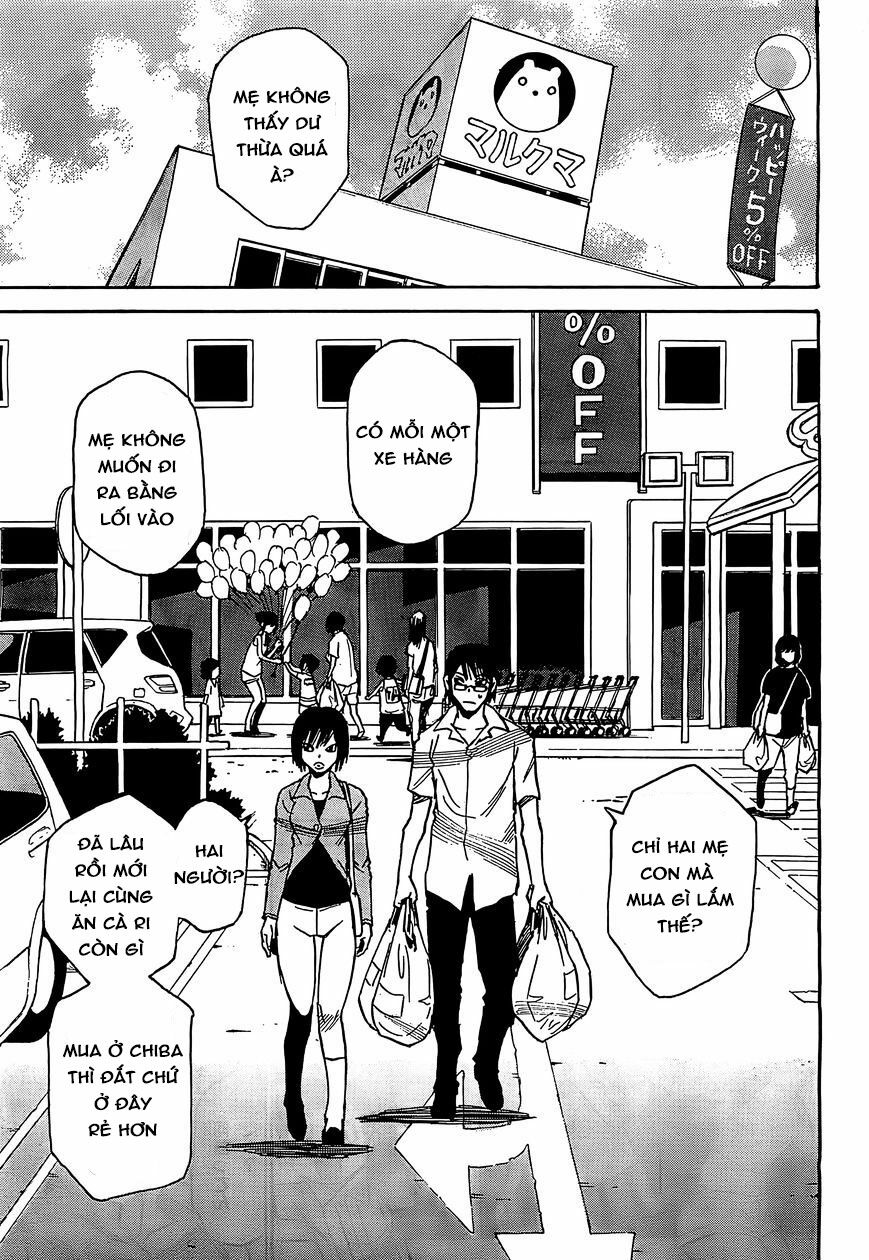 ERASED: Chapter 4