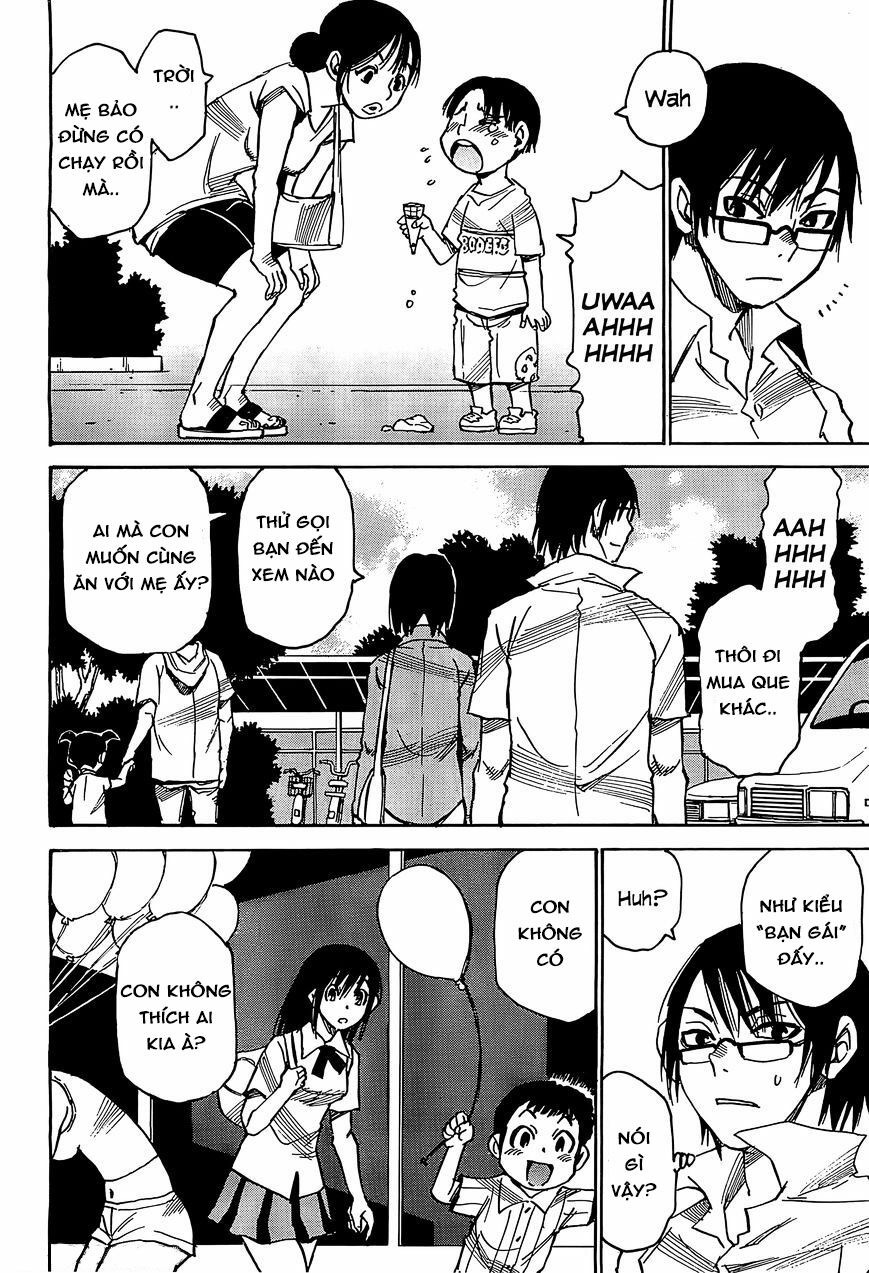 ERASED: Chapter 4