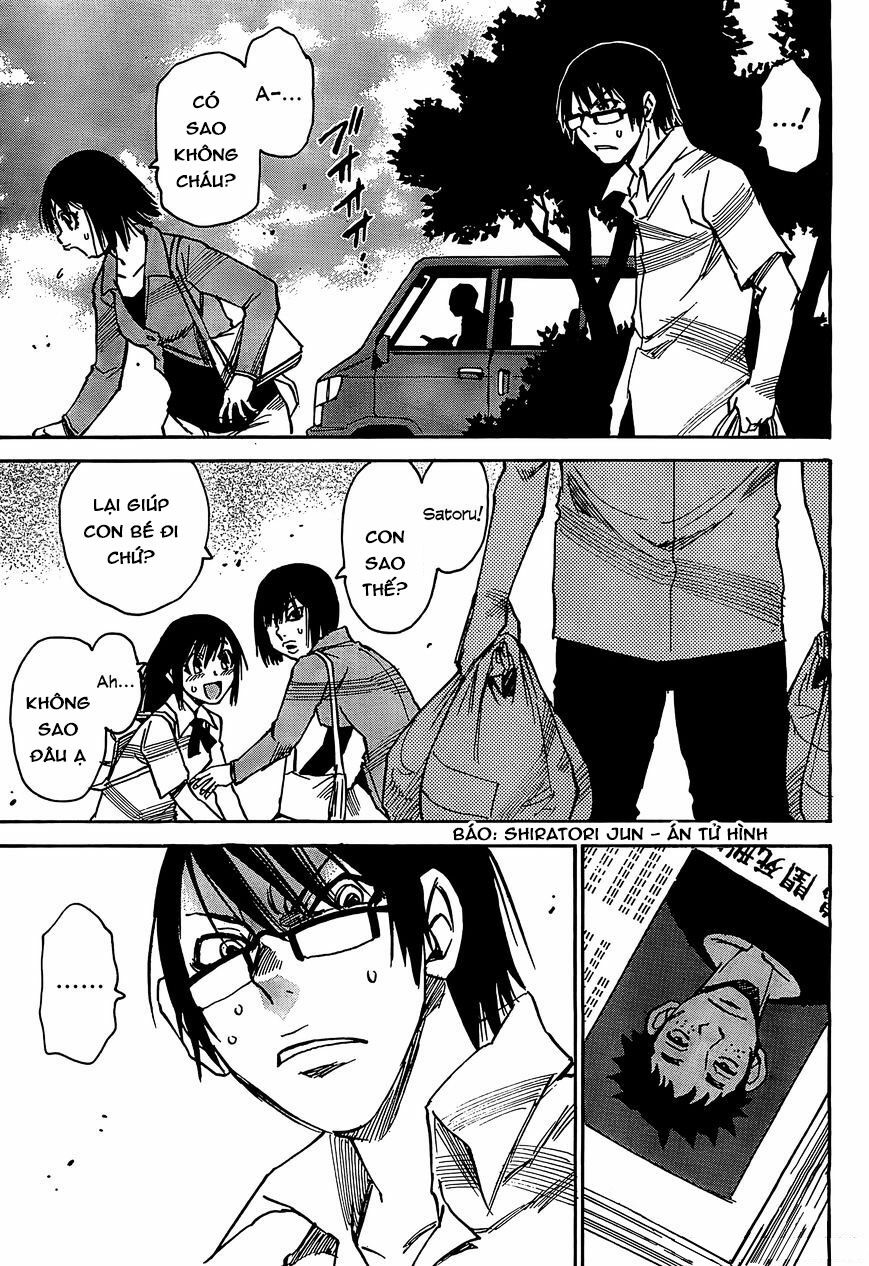 ERASED: Chapter 4