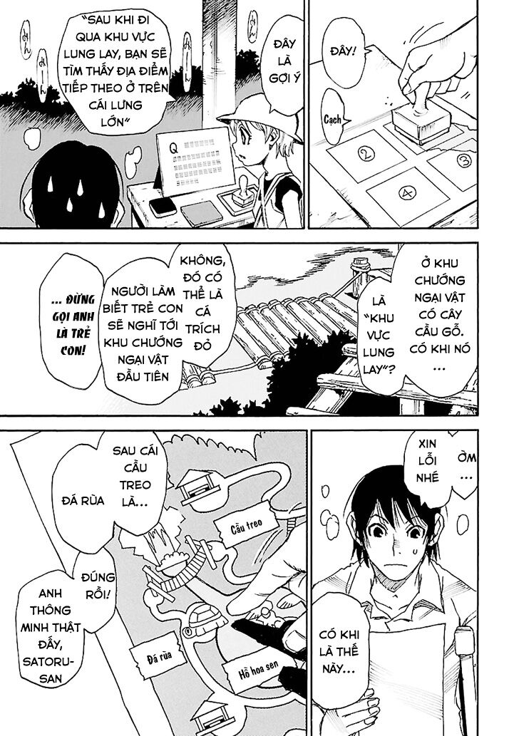 ERASED: Chapter 41
