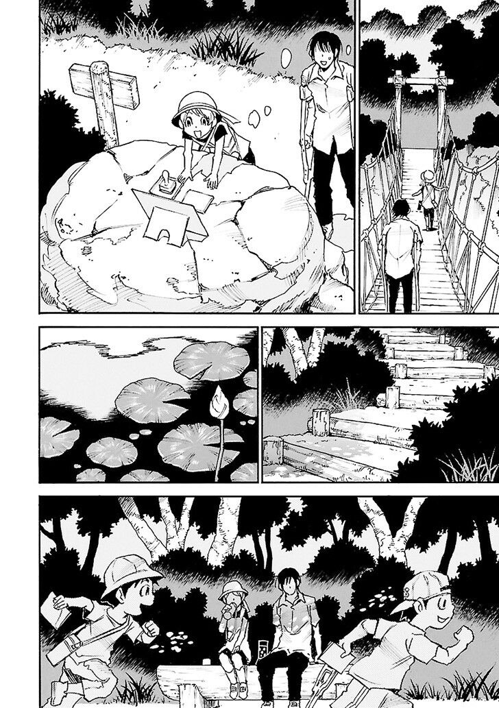 ERASED: Chapter 41