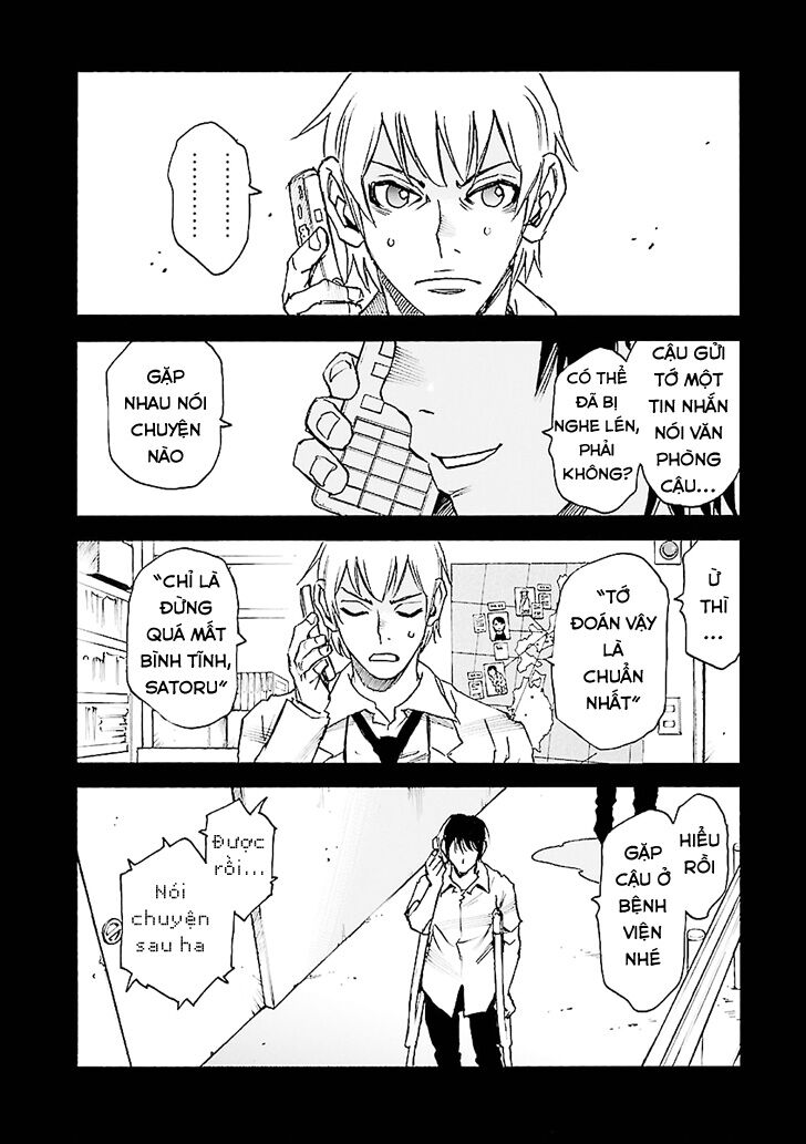 ERASED: Chapter 41
