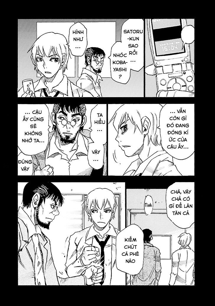 ERASED: Chapter 41