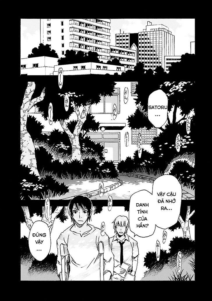 ERASED: Chapter 41