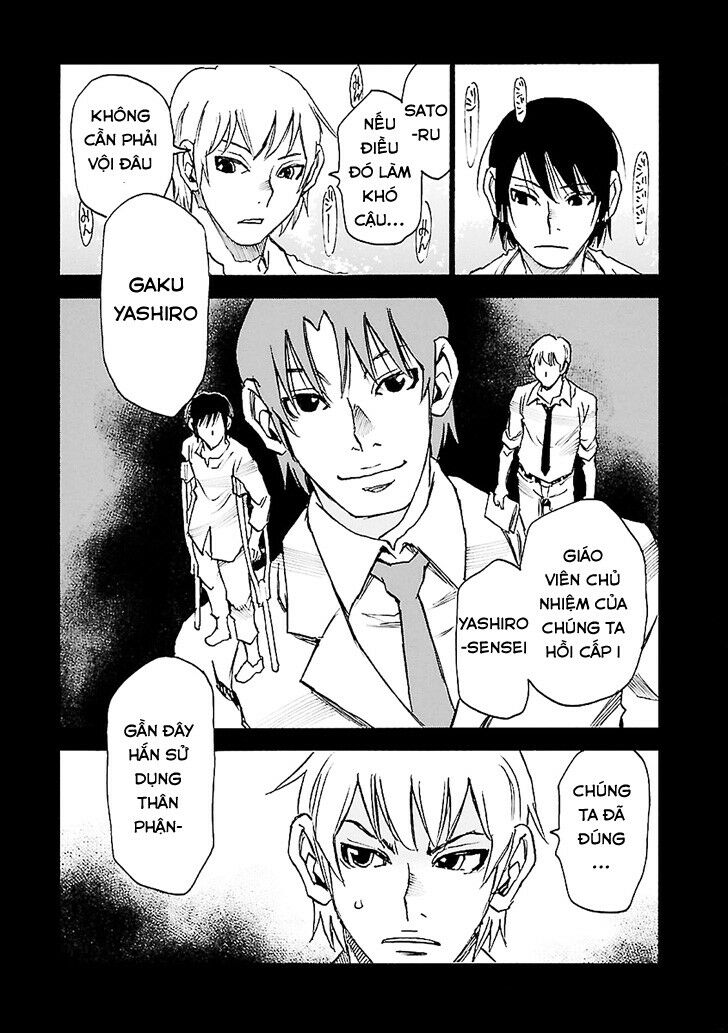 ERASED: Chapter 41