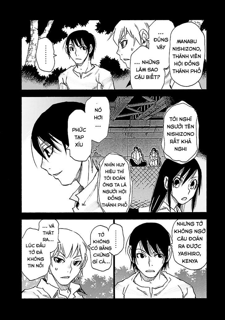 ERASED: Chapter 41