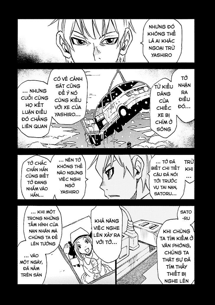 ERASED: Chapter 41