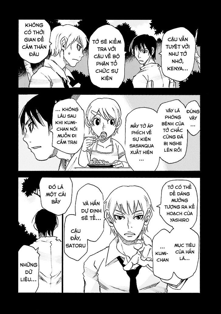 ERASED: Chapter 41