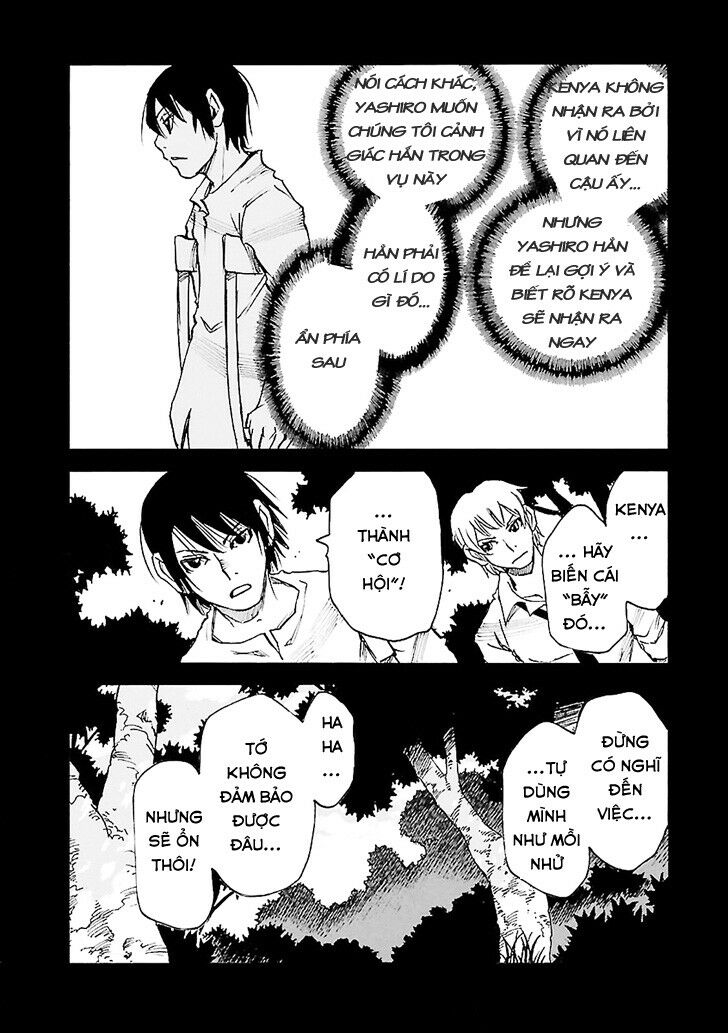 ERASED: Chapter 41