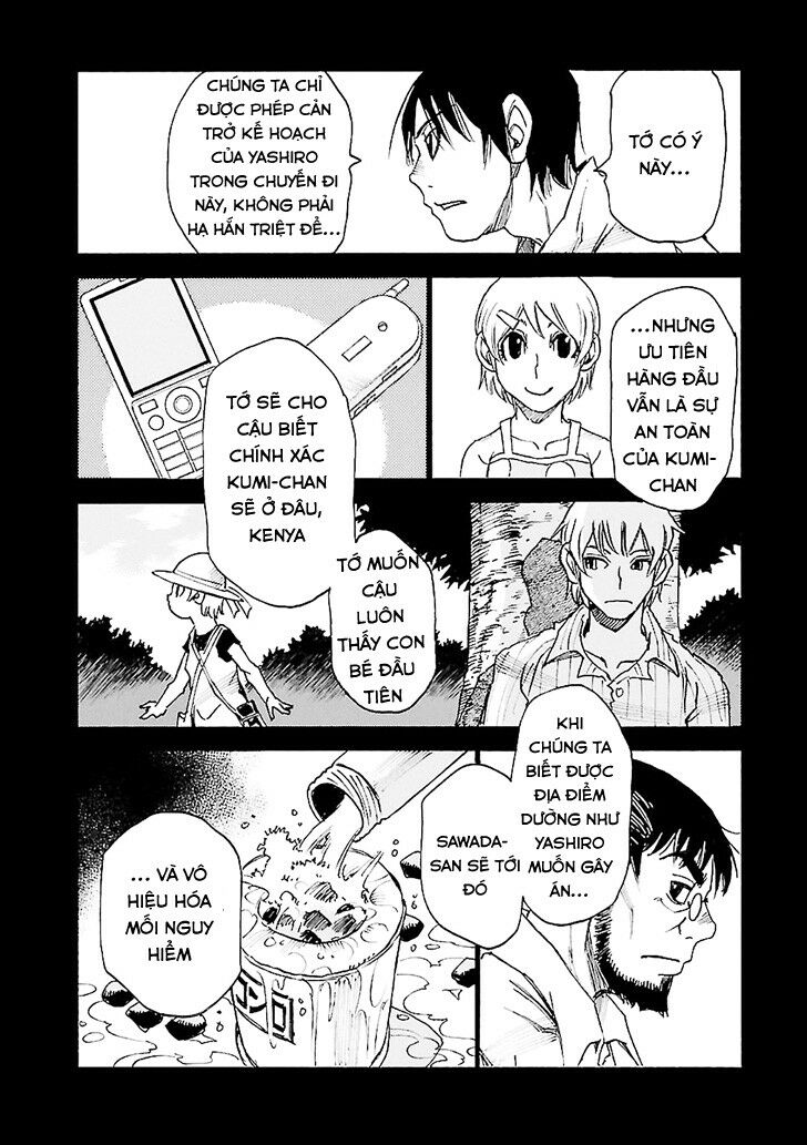 ERASED: Chapter 41