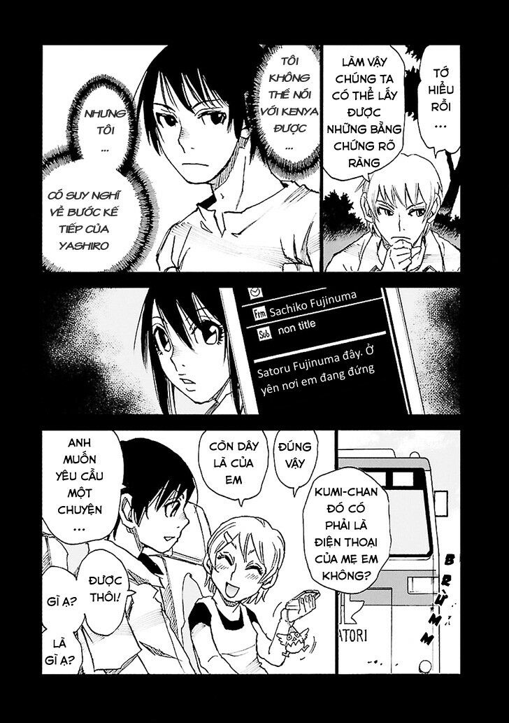 ERASED: Chapter 41