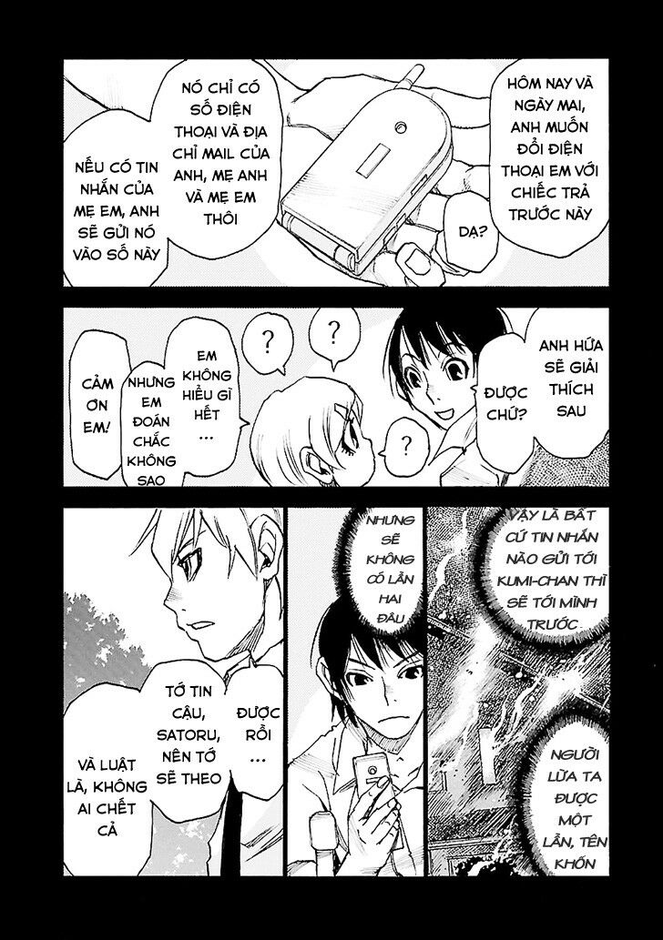 ERASED: Chapter 41