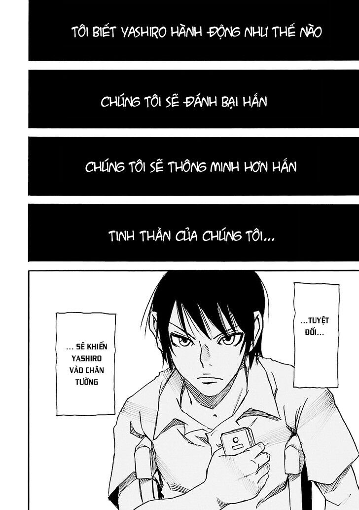 ERASED: Chapter 41