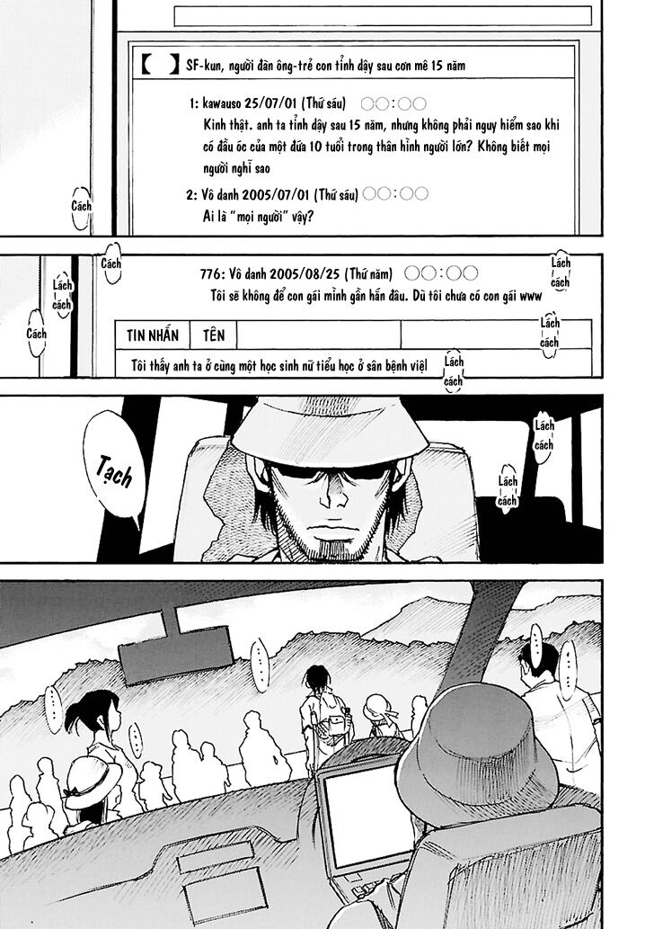 ERASED: Chapter 41