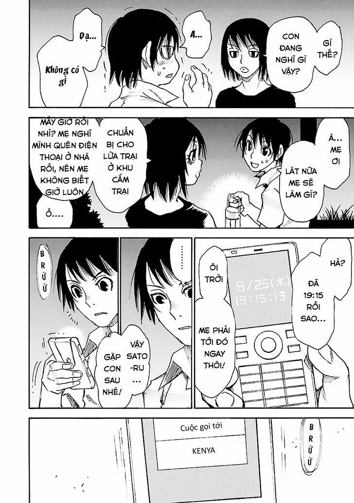 ERASED: Chapter 42