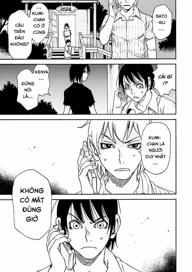 ERASED: Chapter 42