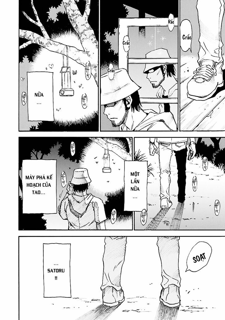 ERASED: Chapter 42