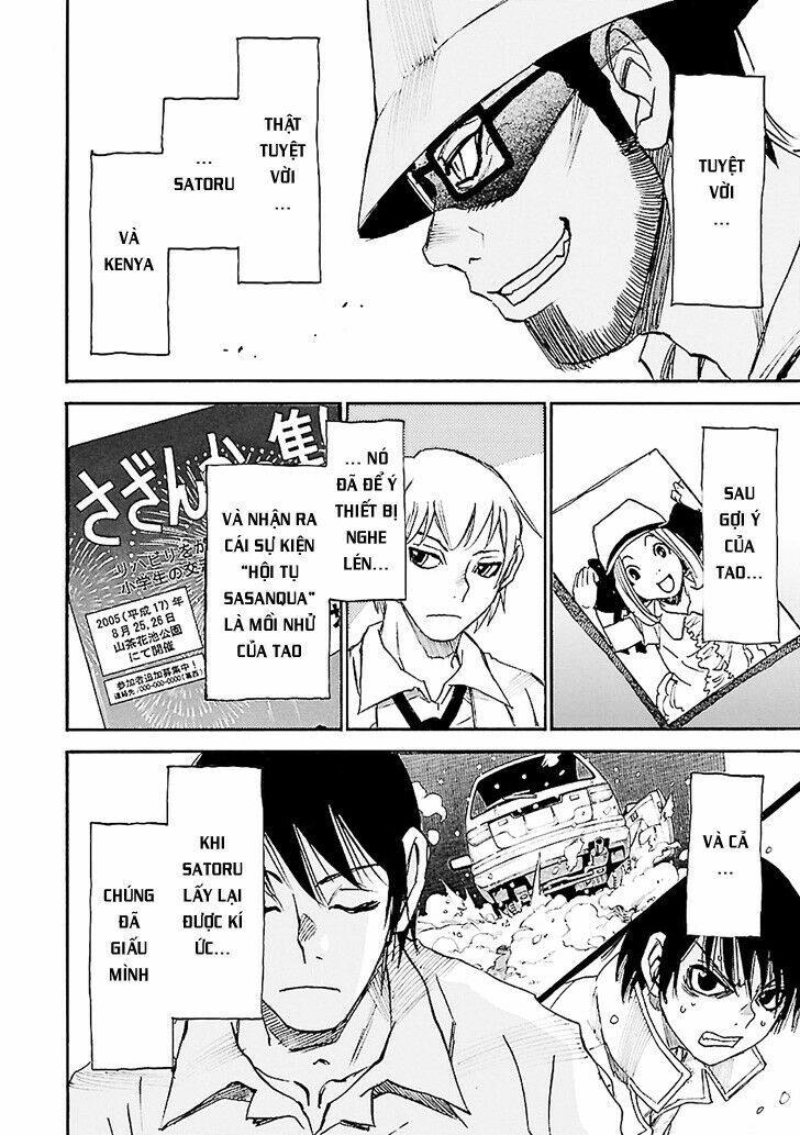 ERASED: Chapter 42