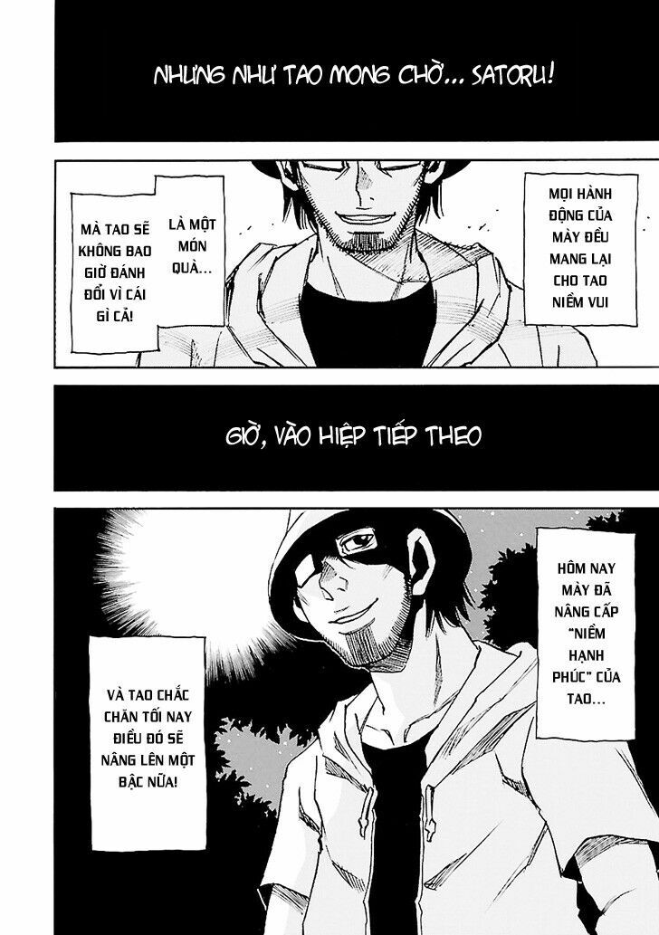 ERASED: Chapter 42