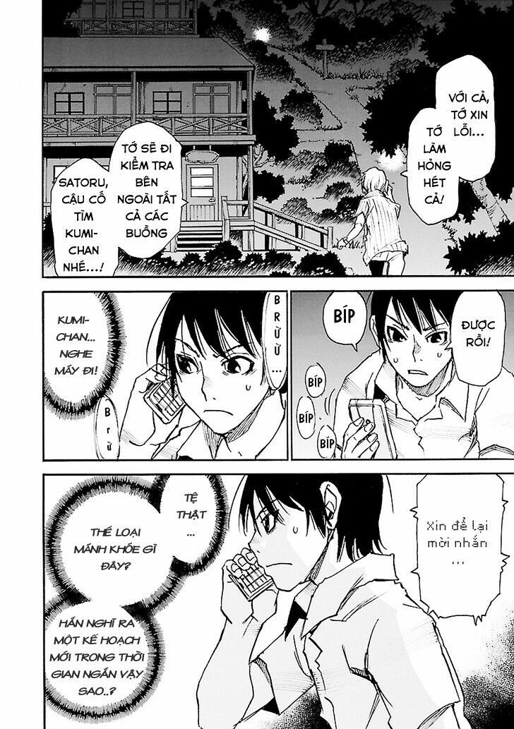 ERASED: Chapter 42