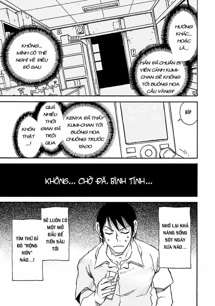 ERASED: Chapter 42