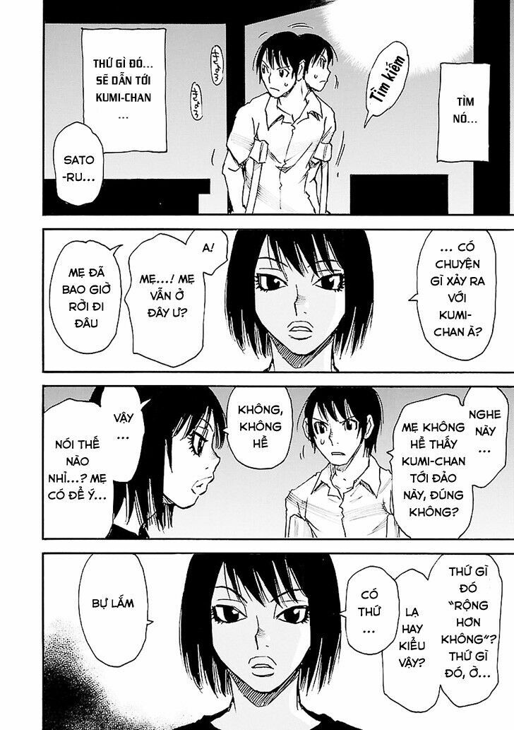 ERASED: Chapter 42