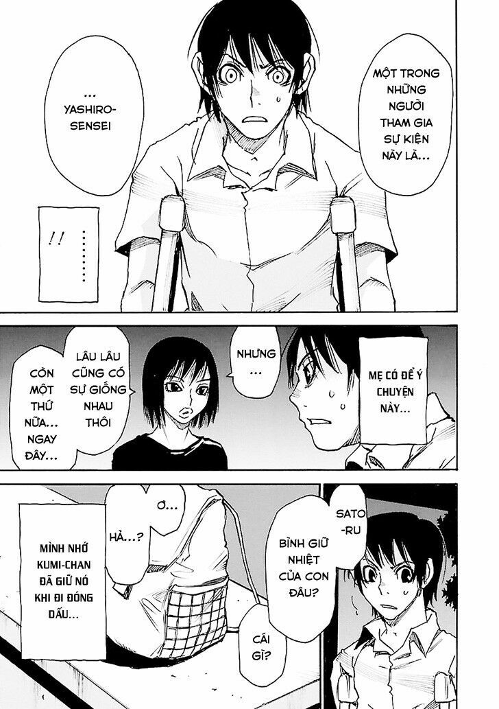 ERASED: Chapter 42