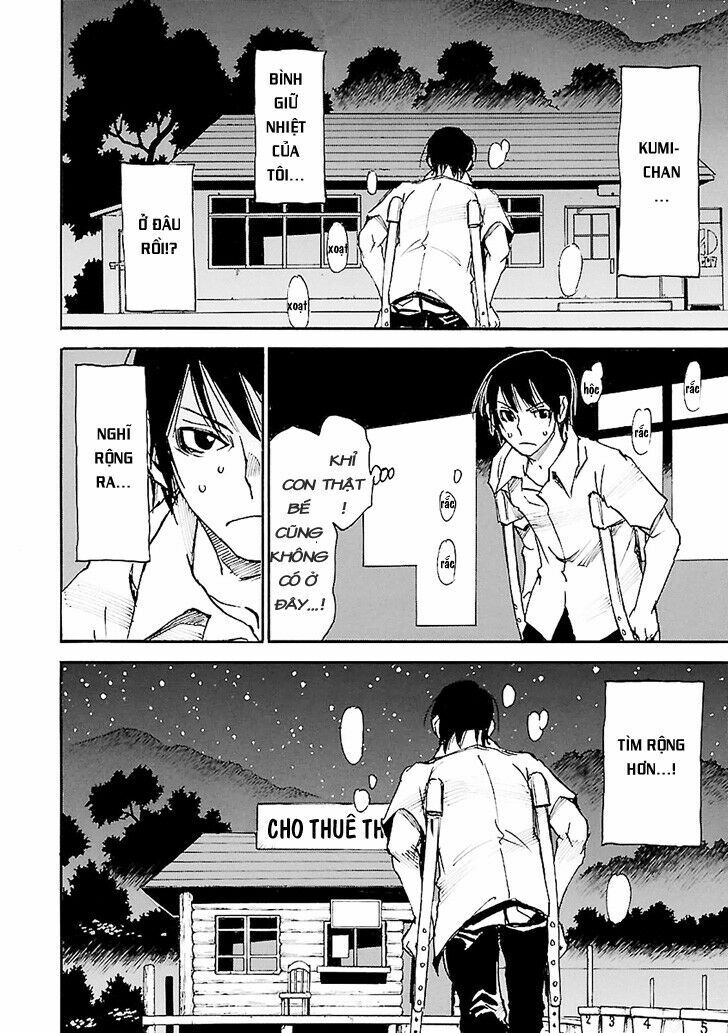 ERASED: Chapter 42