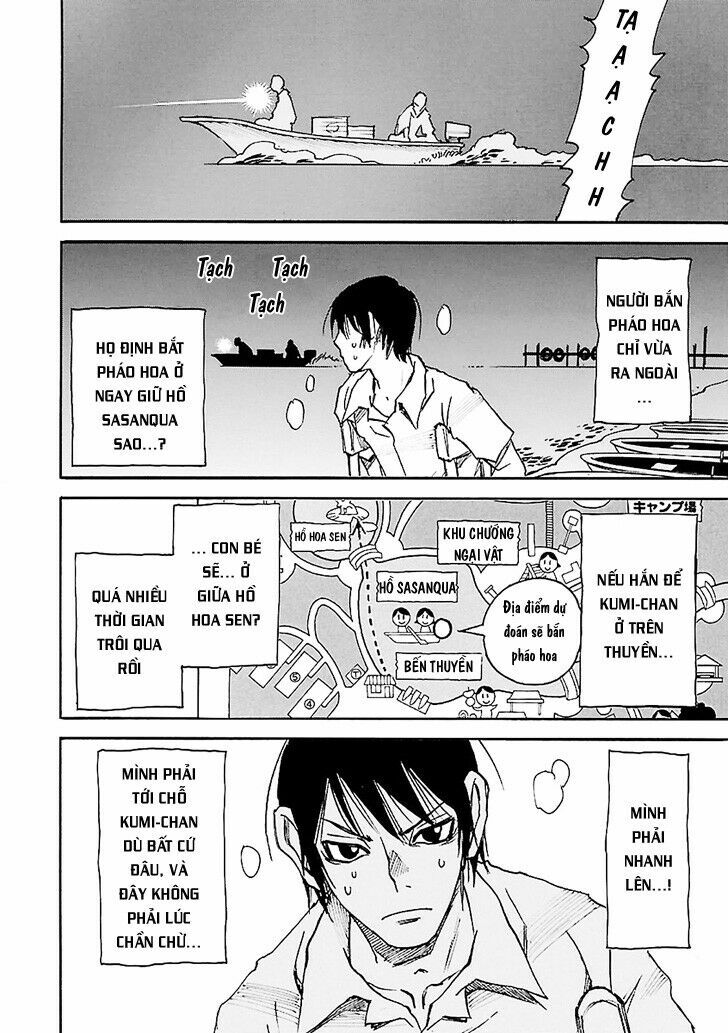 ERASED: Chapter 42