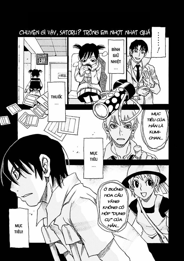 ERASED: Chapter 42