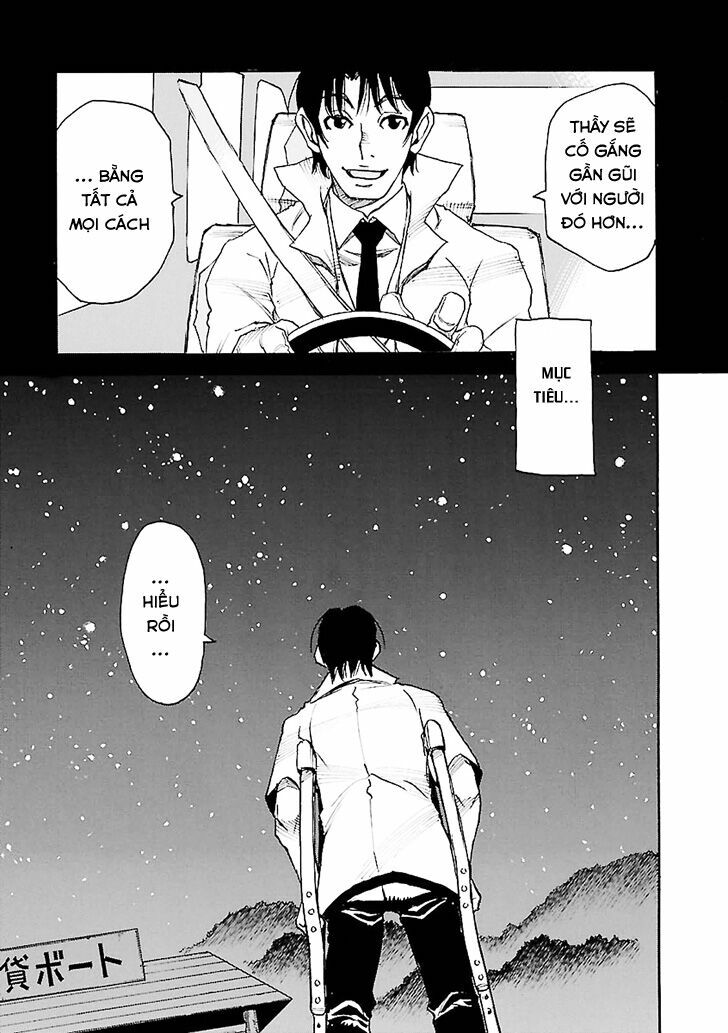 ERASED: Chapter 42