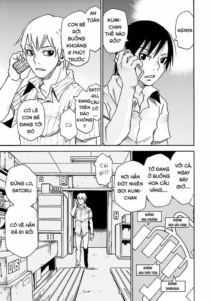 ERASED: Chapter 42