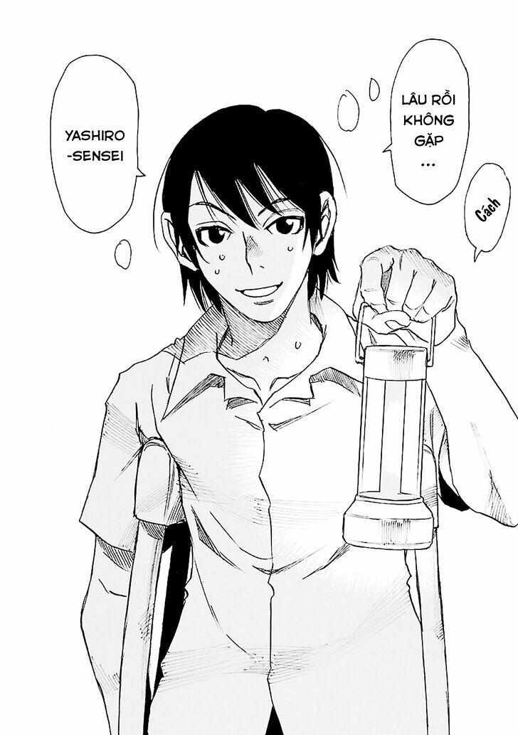 ERASED: Chapter 42