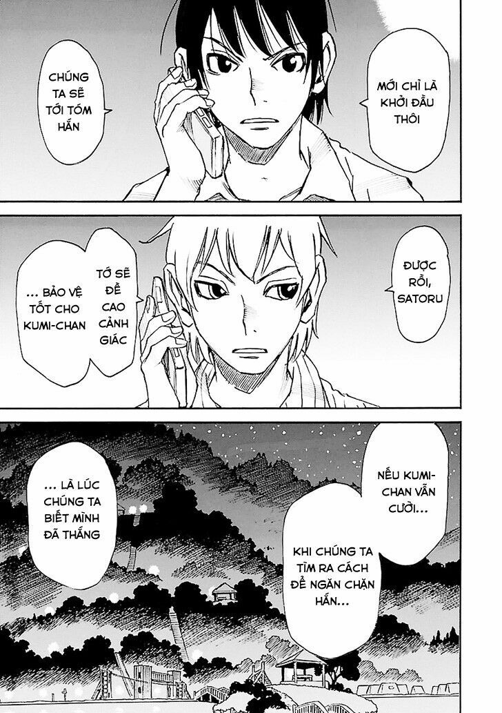 ERASED: Chapter 42