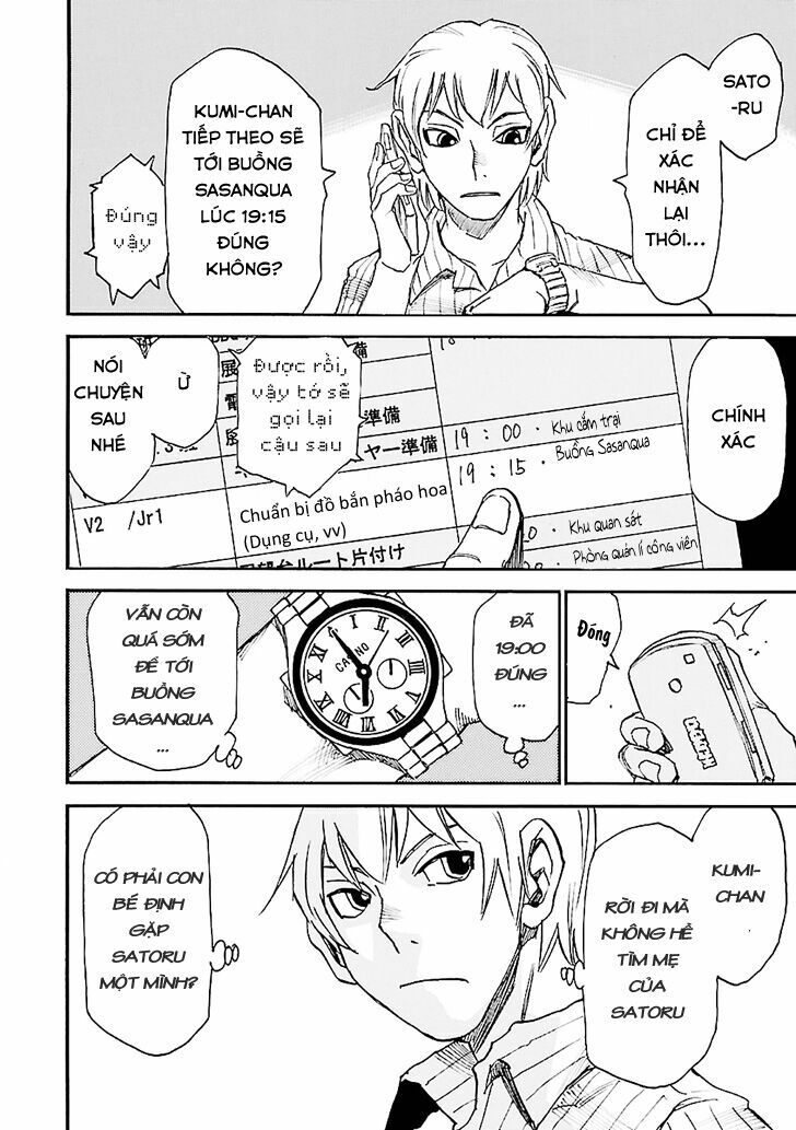 ERASED: Chapter 42