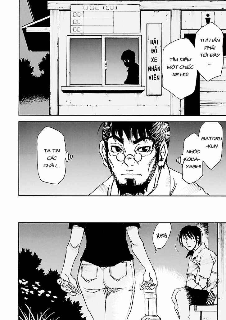 ERASED: Chapter 42