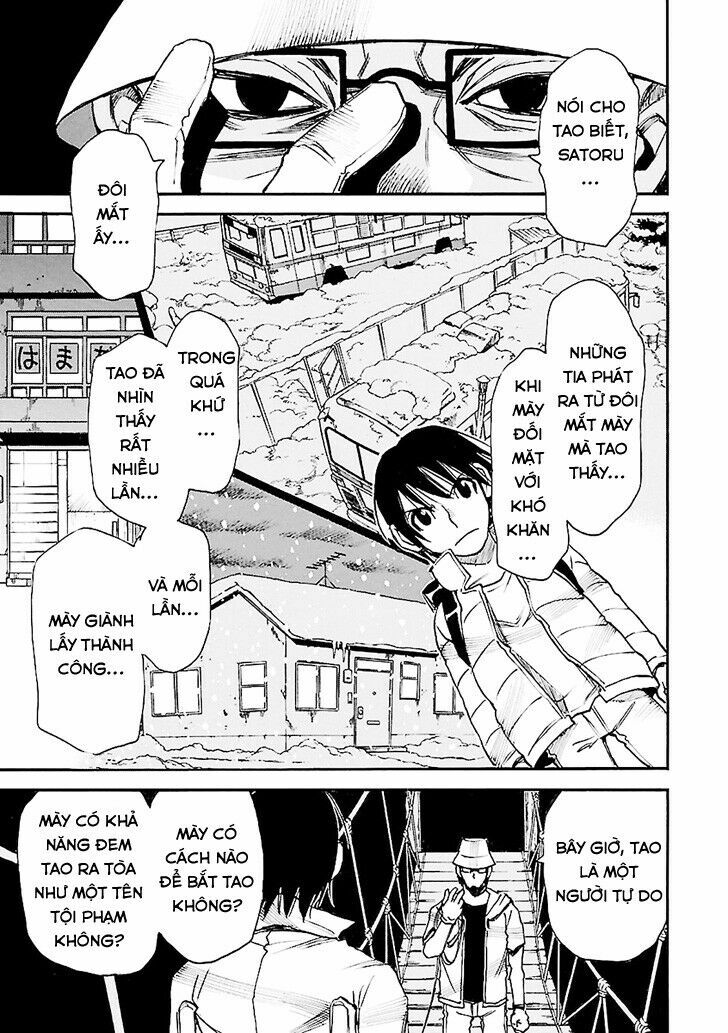 ERASED: Chapter 43
