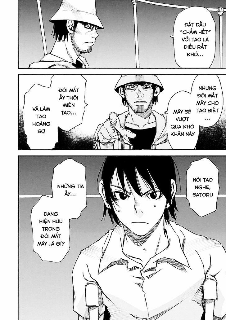 ERASED: Chapter 43
