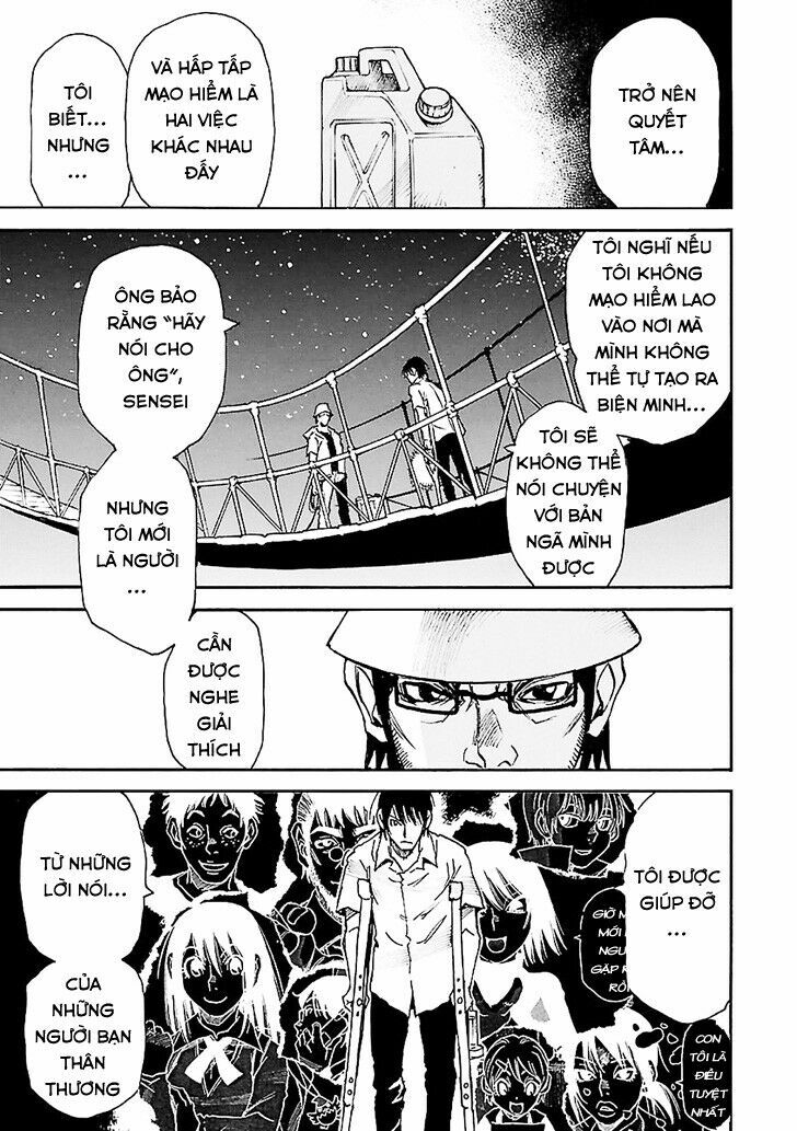 ERASED: Chapter 43